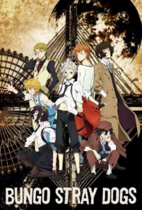 Bungo Stray Dogs Manga Online cover